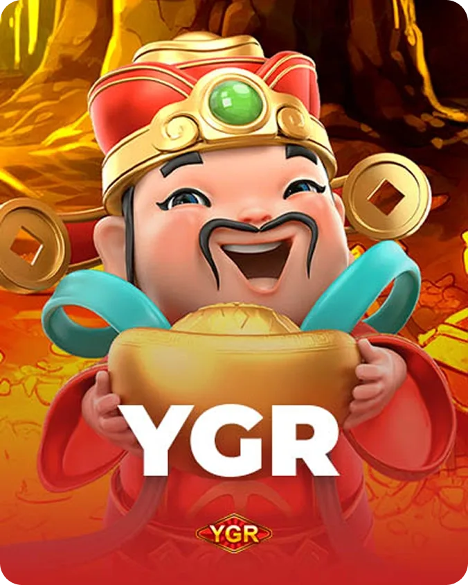 home hot game